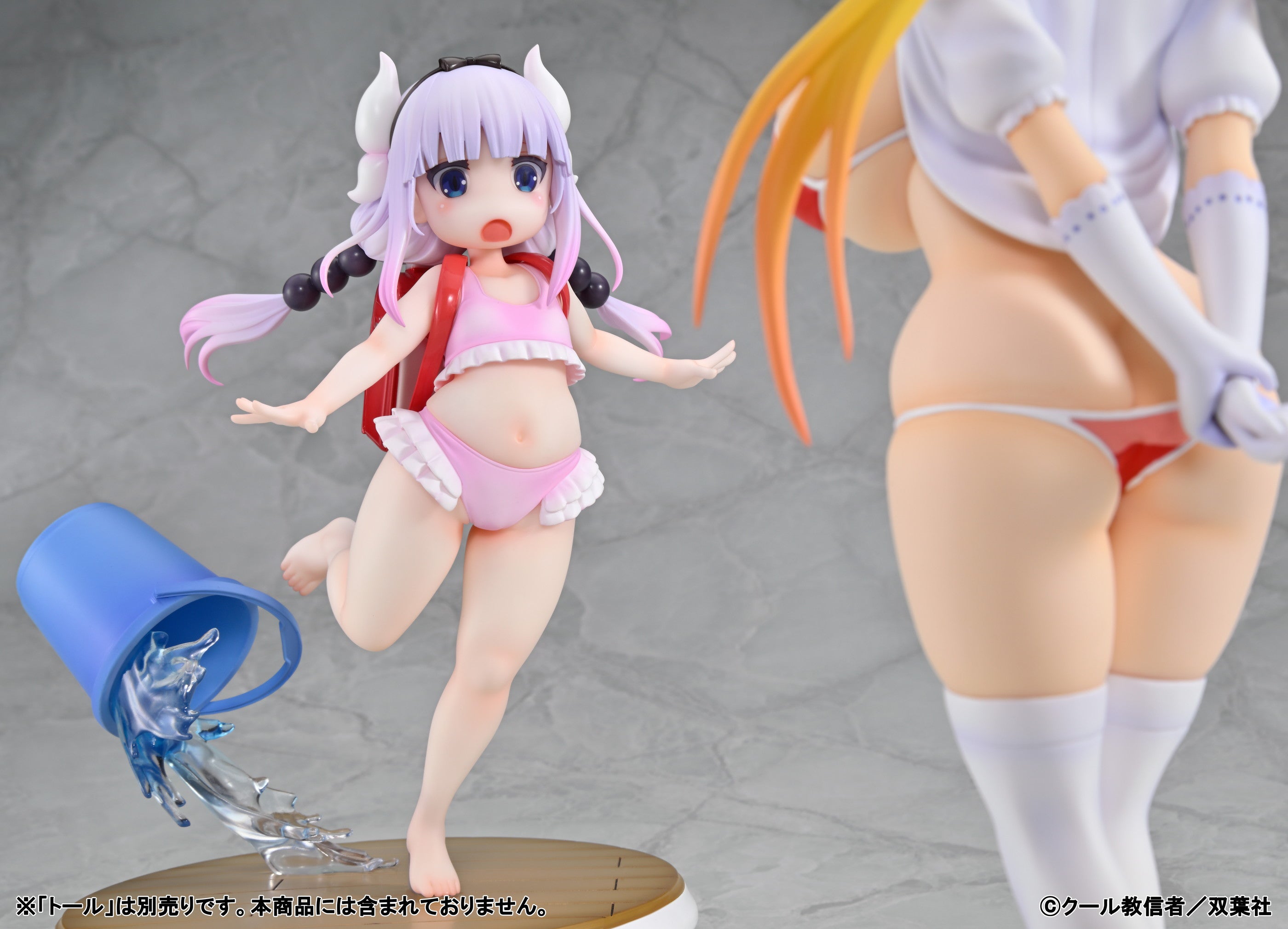 Miss Kobayashi's Dragon Maid Kanna Kamui Home Comfort Swimsuit Ver.