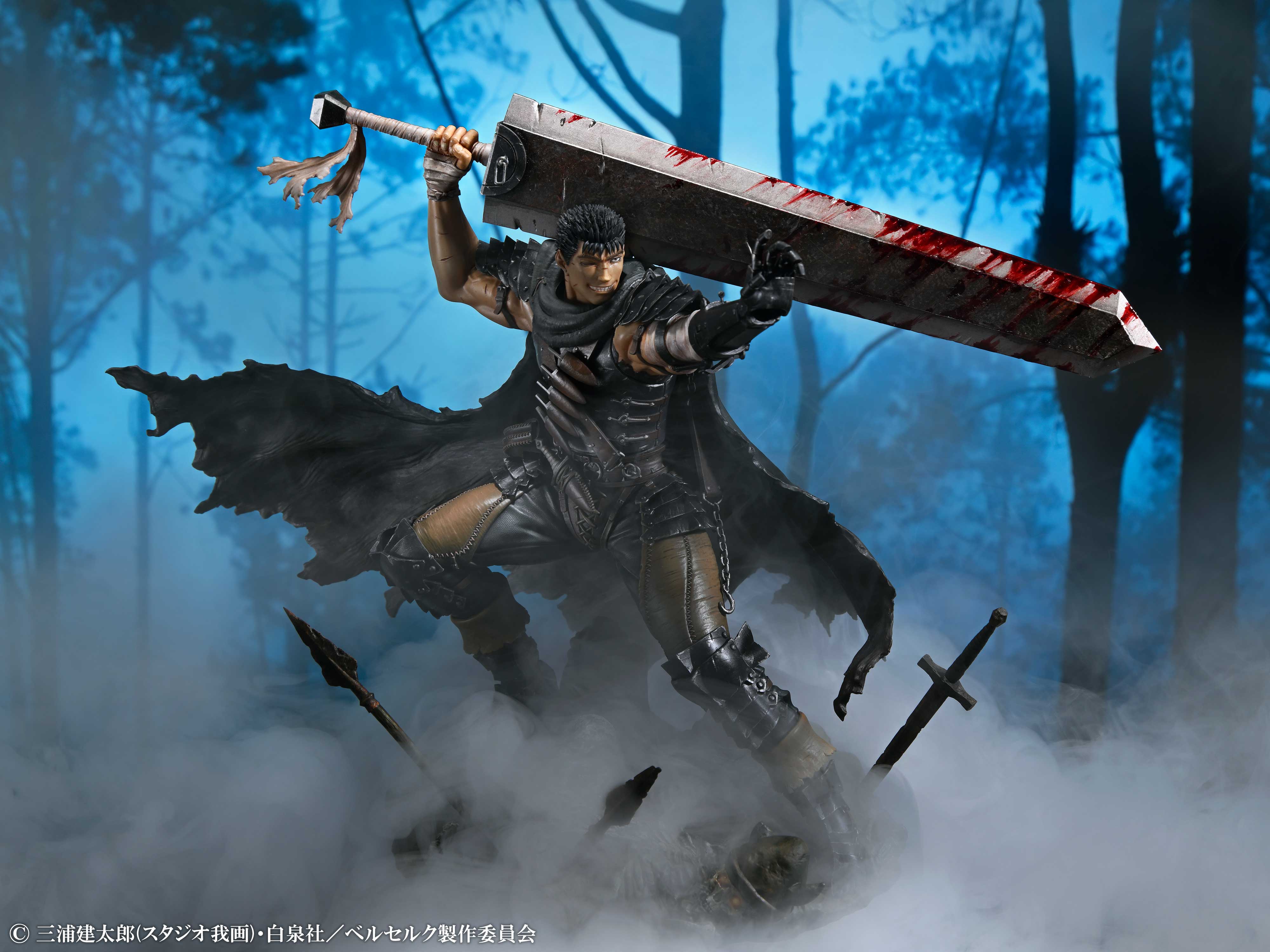 TV Anime "Berserk" Guts Black Swordsman Ver.