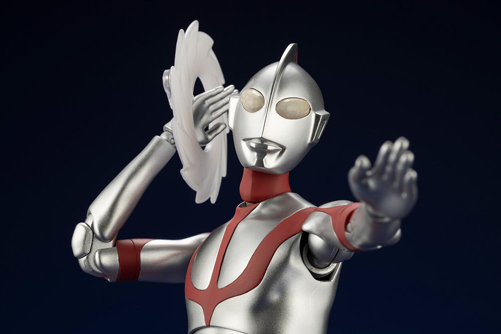 Ultraman (Shin Ultraman)