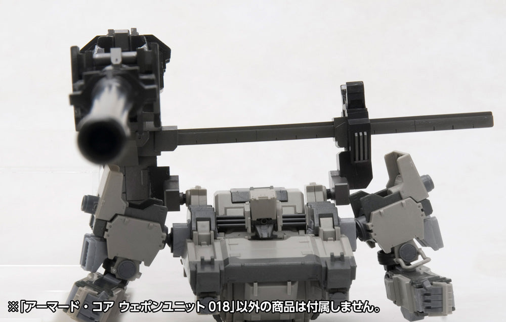 ARMORED CORE WEAPON UNIT 018