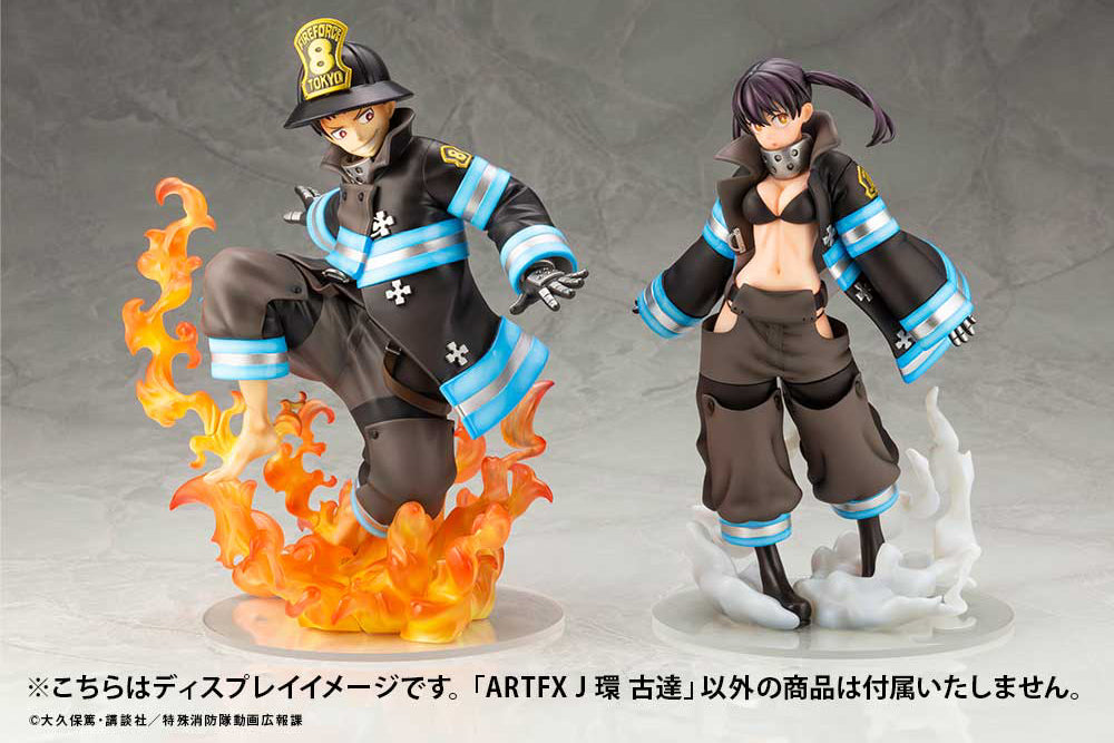 ARTFX J FIRE FORCE Tamaki Kotatsu