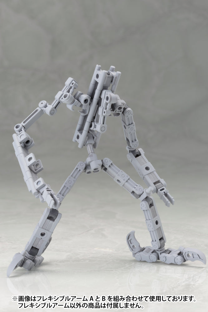 M.S.G MECHA SUPPLY02 FLEXIBLE ARMS Type B