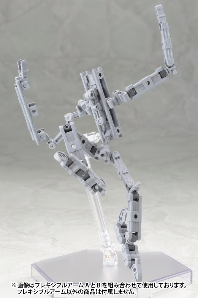 M.S.G MECHA SUPPLY02 FLEXIBLE ARMS Type B